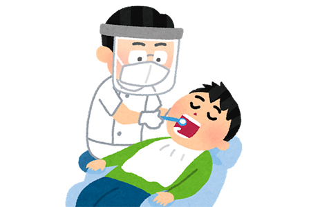 歯医者