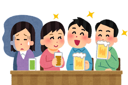 飲み会